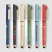 Stylo gel stylet York, plastique recyclé, finition bronze