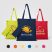 Borsa ripiegabile Rosin in materiali riciclati – 9,7L