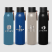 Bottiglia termica Strata in acciaio inox riciclato con moschettone - 550 ml