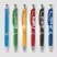 Stylo Joplin Bright Stylet