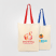 Sumatra - 10 oz. Cotton Canvas Tote Bag