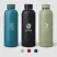 Gourde Astrid en acier inoxydable à double paroi - 530 ml