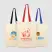 Sumatra - 10 oz. Cotton Canvas Tote Bag