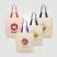 Tonga - 5 oz. Natural Cotton Tote w/ Color Straps