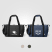 Malmö Recycled Travel Duffel Bag - 30L