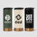 Astrid Stainless Steel Copper Accent Double Wall Tumbler - 13 oz.