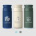 Ocean Bottle Brew Flask 12 oz
