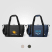 Sac de voyage Malmö recyclé – 30 L