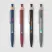 Reborn Click Softy Recycled Aluminum Pen