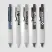Cloud Grip Retractable Gel Pen - Extra Fine Point 0.5 mm